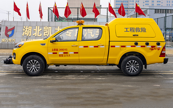 福田皮卡四驱排水车500方