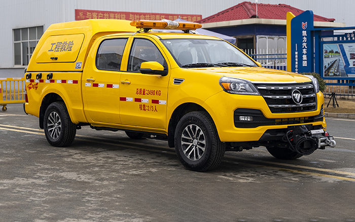 福田皮卡四驱排水车500方