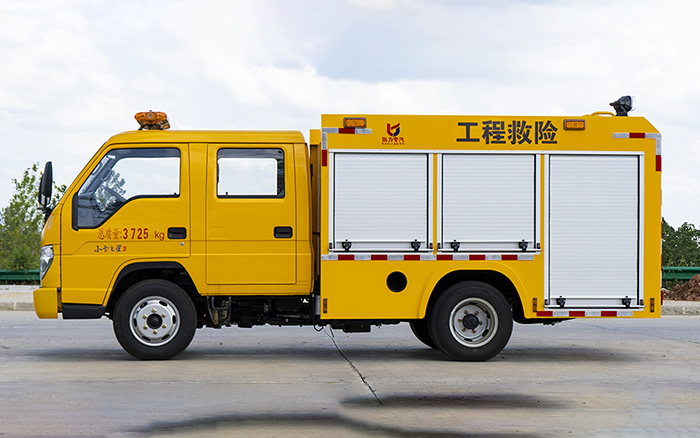 福田时代蓝牌救险车