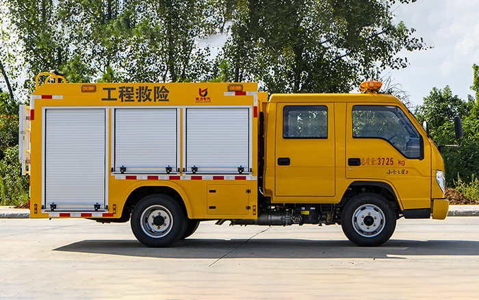 福田时代蓝牌救险车