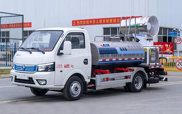 东风华神纯电绿化喷洒车