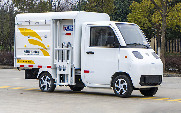 活越神童纯电自装卸式垃圾车