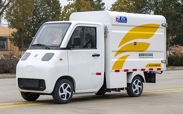 活越神童纯电自装卸式垃圾车