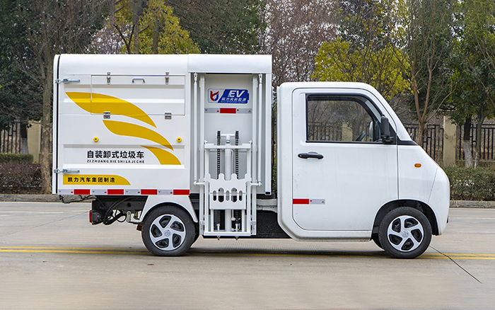活越神童纯电自装卸式垃圾车