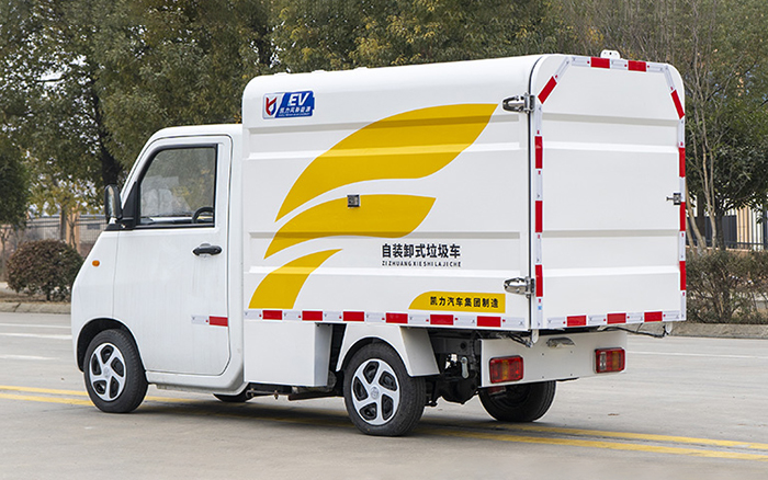 活越神童纯电自装卸式垃圾车