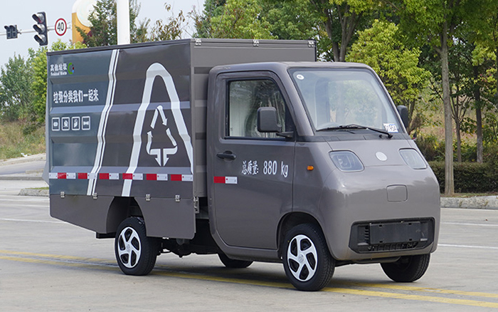 活越神童纯电密封式桶装垃圾车