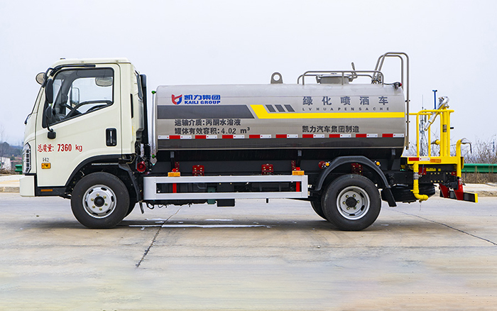 福田H2洒水车