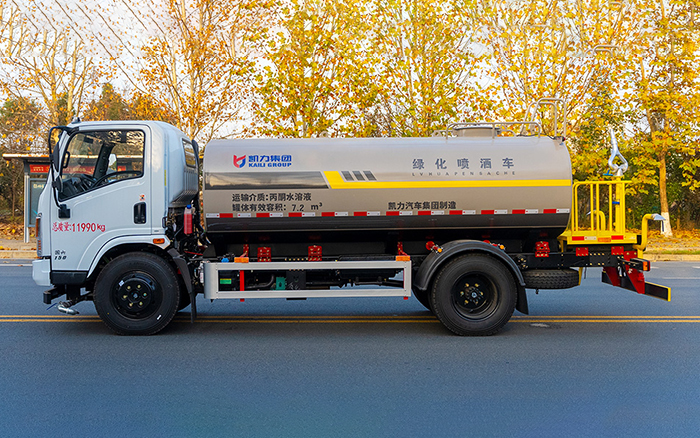 华神T1洒水车