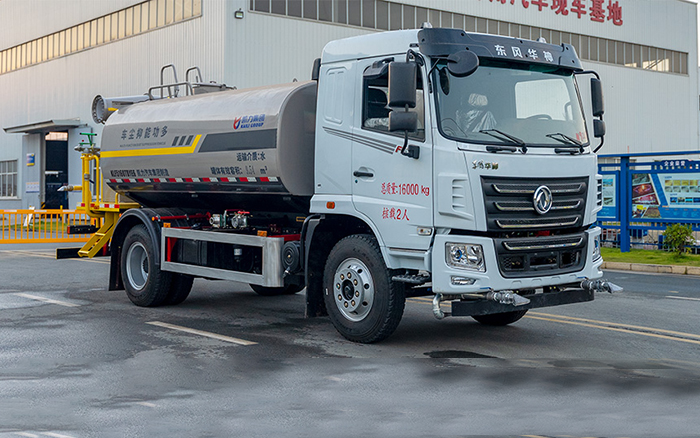 华神KL5绿化喷洒车