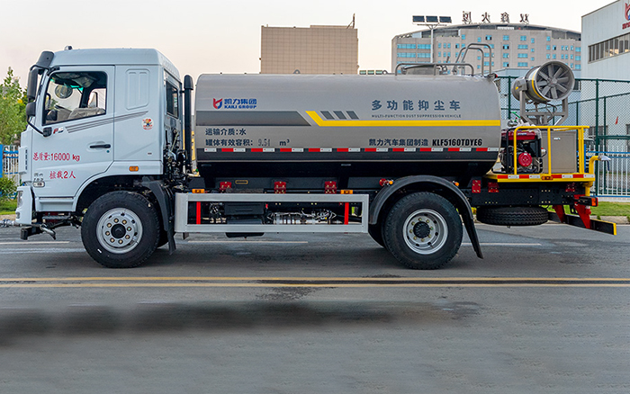 华神KL5绿化喷洒车