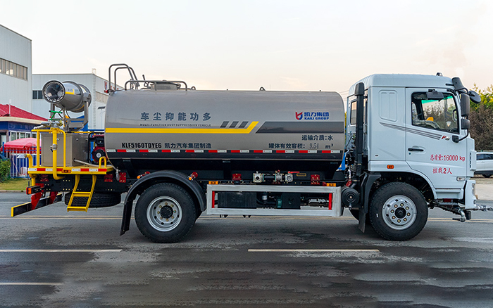 华神KL5绿化喷洒车