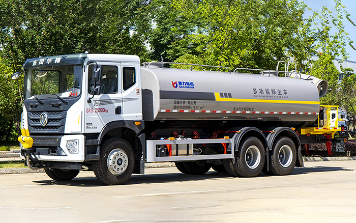 华神T5后双桥绿化喷洒车