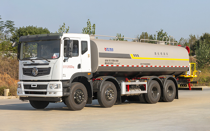 华神T5前四后八绿化喷洒车