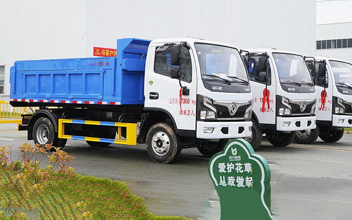 大多利卡自卸式垃圾车