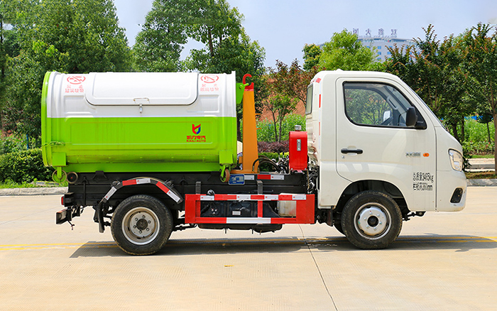 祥菱V1汽油3方车厢可卸式垃圾车