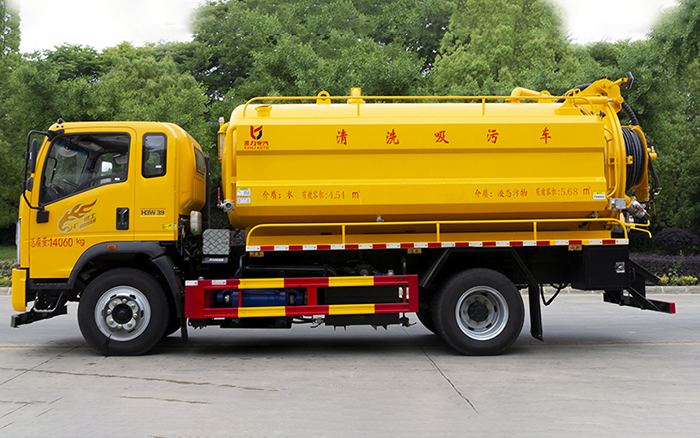 重汽豪曼清洗吸污车