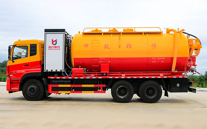 东风天龙清洗吸污车