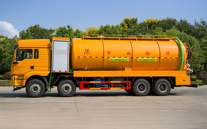 陕汽德龙前四后八清洗吸污车