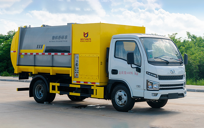 上汽轻卡物料粉碎车