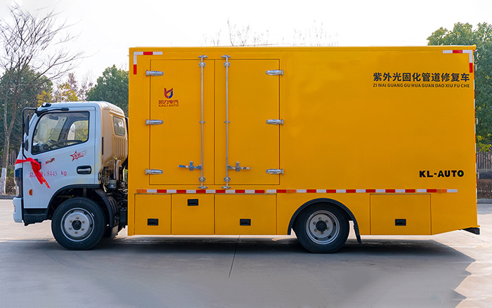 紫外光固化管道修复车