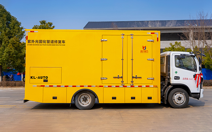 紫外光固化管道修复车