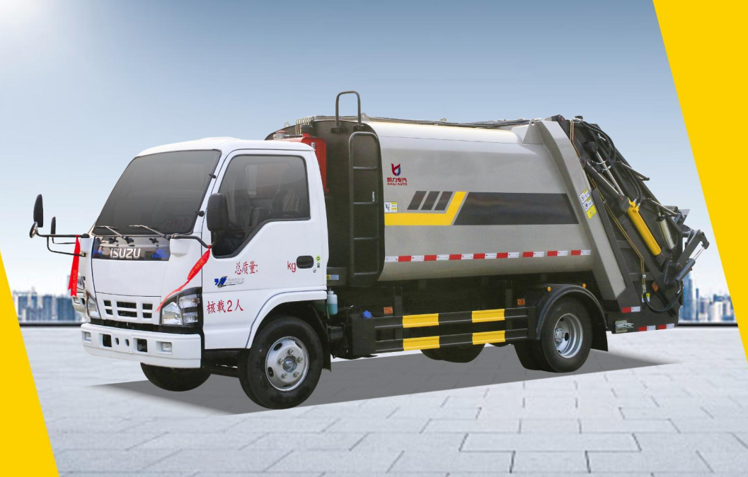 五十铃7方压缩式垃圾车产品介绍