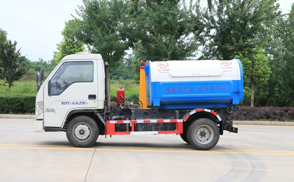 小卡之星2柴油3方车厢可卸式垃圾车