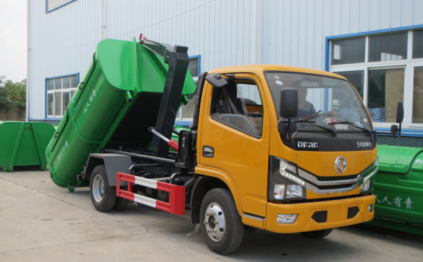 小福瑞卡5方车厢可卸式垃圾车