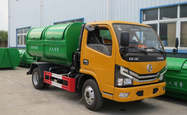 小福瑞卡5方车厢可卸式垃圾车