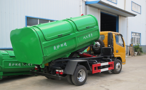 小福瑞卡5方车厢可卸式垃圾车