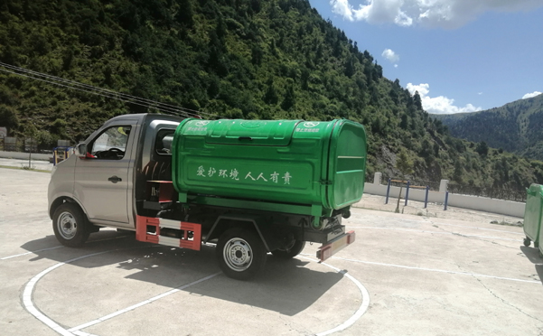 长安3方车厢可卸式垃圾车